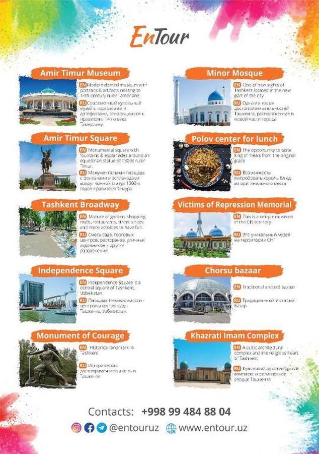Rakat Inn Navigator Taszkent Zewnętrze zdjęcie